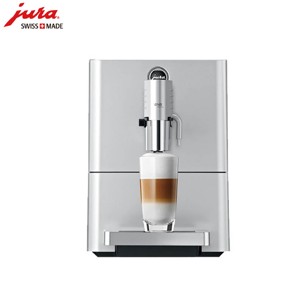 庙镇JURA/优瑞咖啡机 ENA 9 进口咖啡机,全自动咖啡机