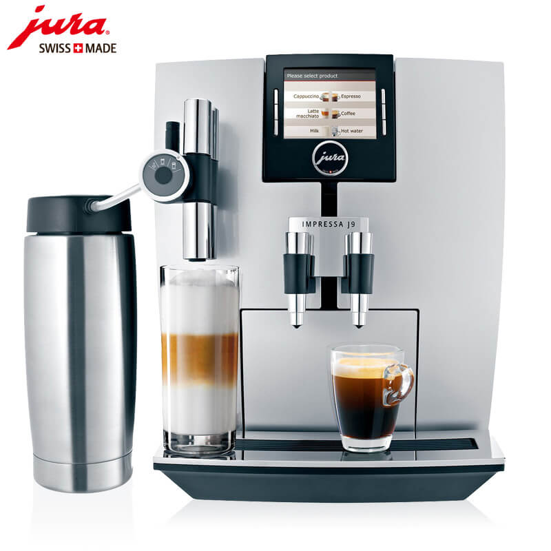 庙镇JURA/优瑞咖啡机 J9 进口咖啡机,全自动咖啡机