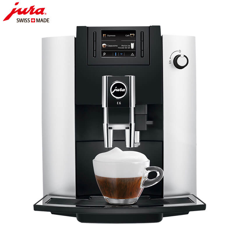 庙镇JURA/优瑞咖啡机 E6 进口咖啡机,全自动咖啡机